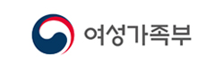 여성가족부